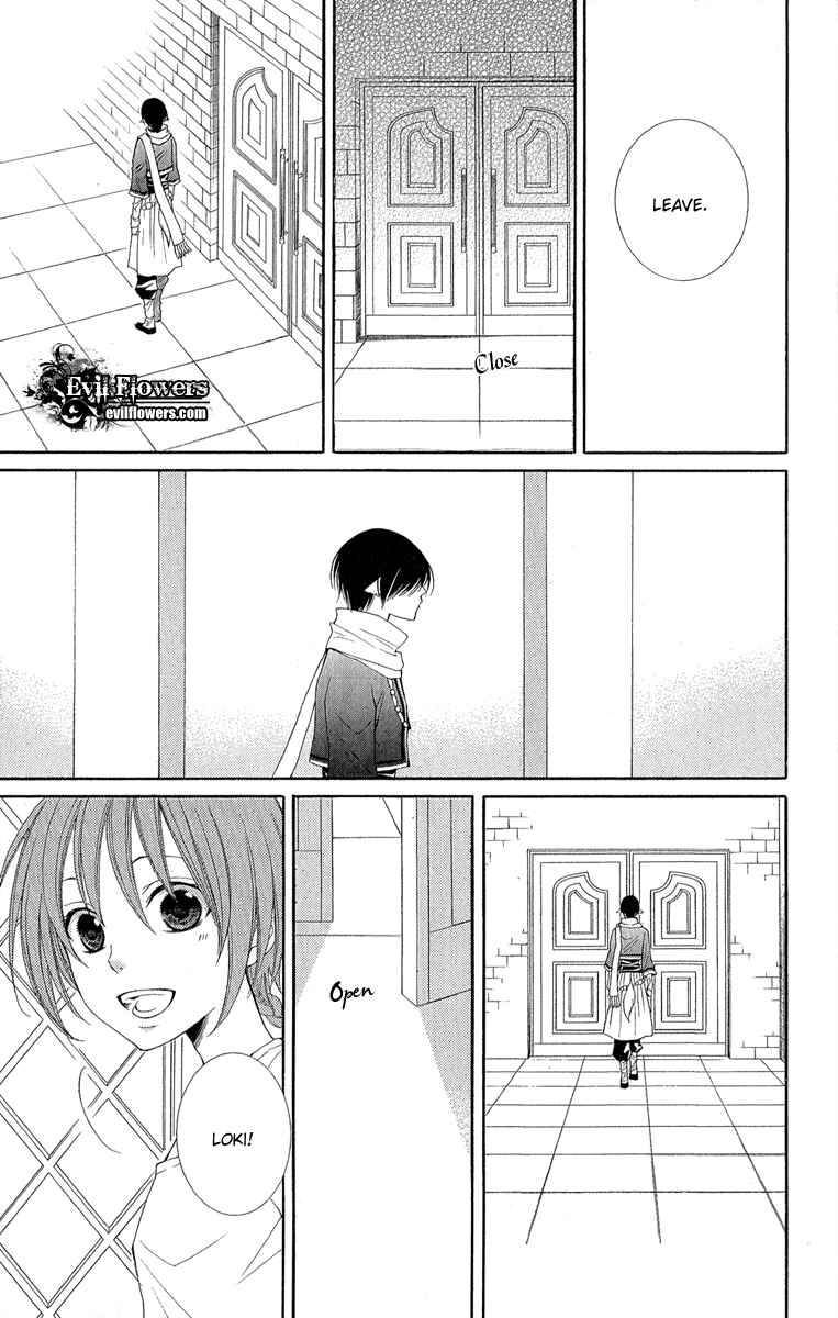 Page 36 Chapter 31 Reimei no Arcana