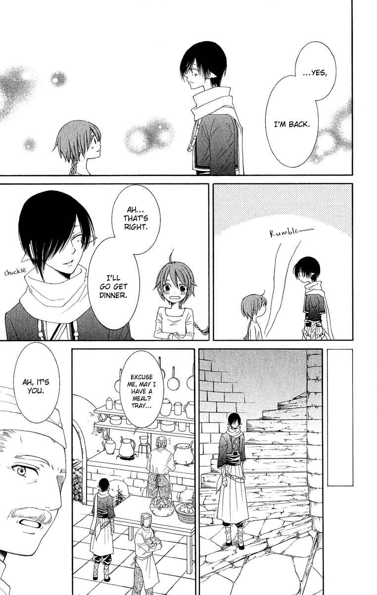 Page 38 Chapter 31 Reimei no Arcana