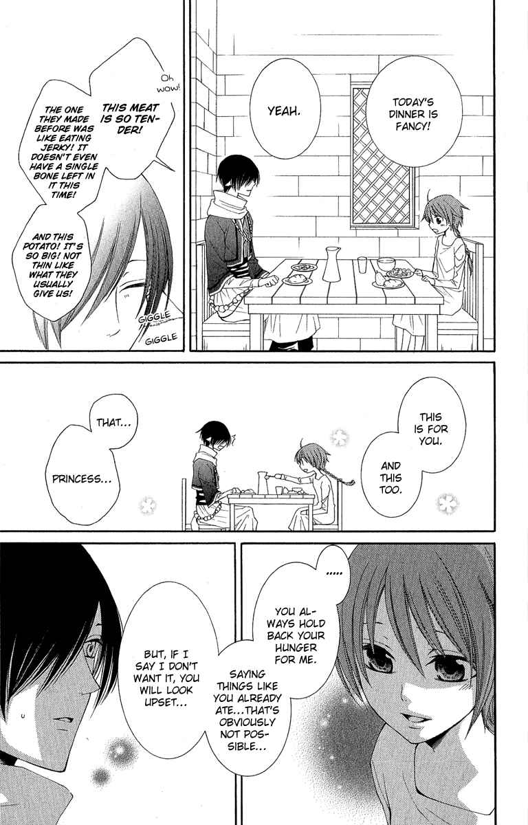 Page 42 Chapter 31 Reimei no Arcana