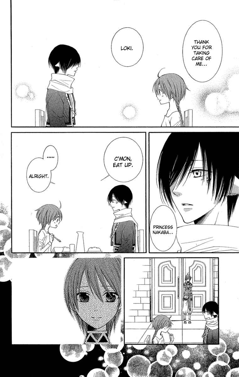 Page 43 Chapter 31 Reimei no Arcana