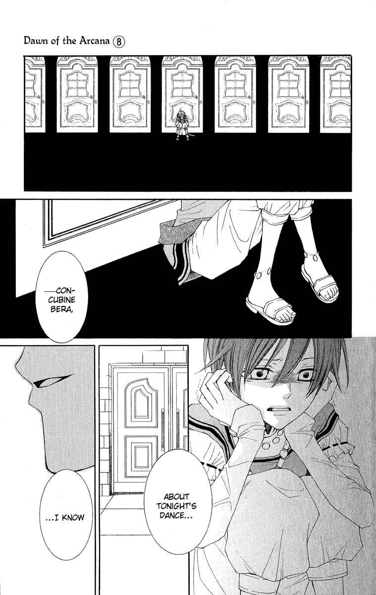 Page 48 Chapter 31 Reimei no Arcana