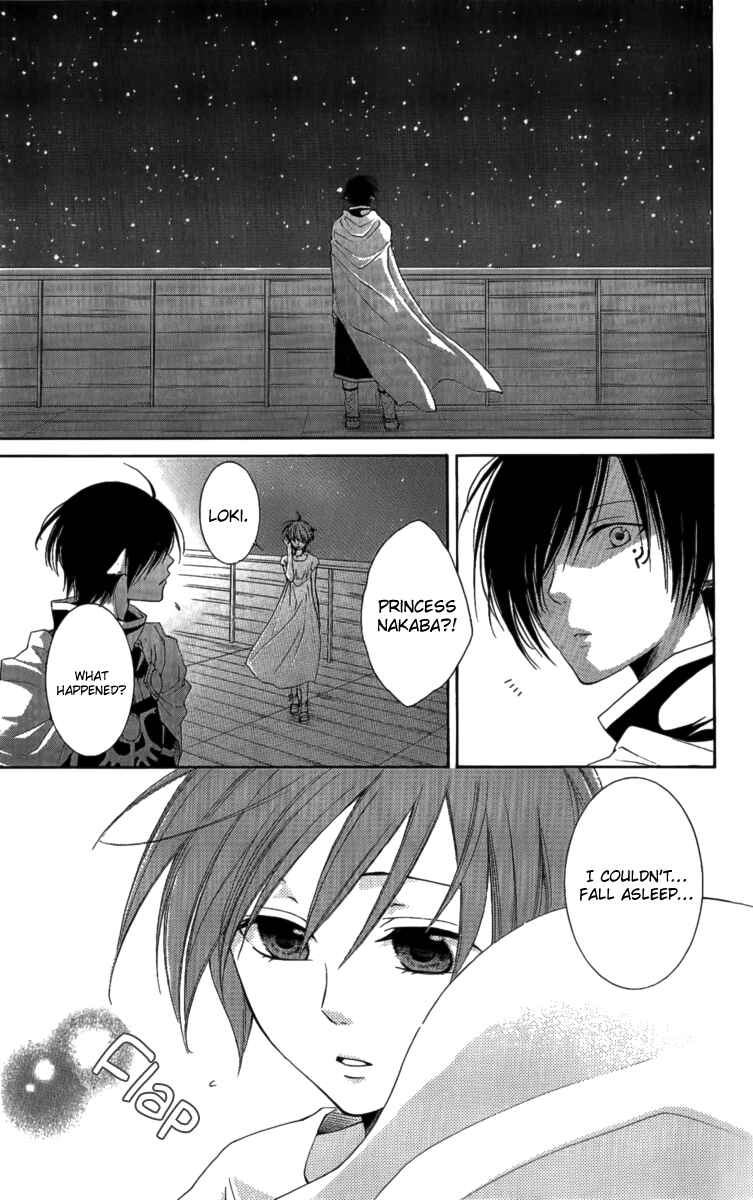 Page 16 Chapter 26 Reimei no Arcana