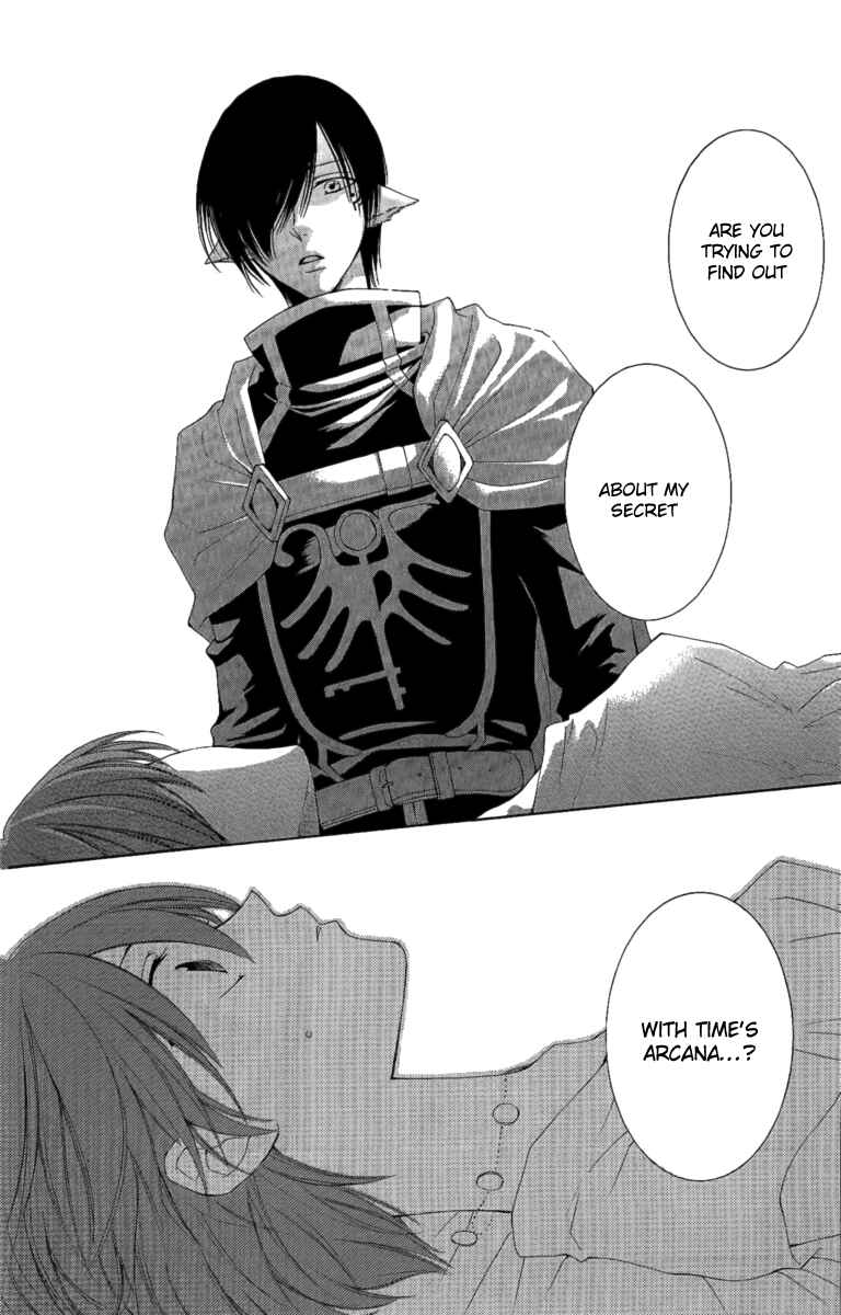 Page 27 Chapter 26 Reimei no Arcana