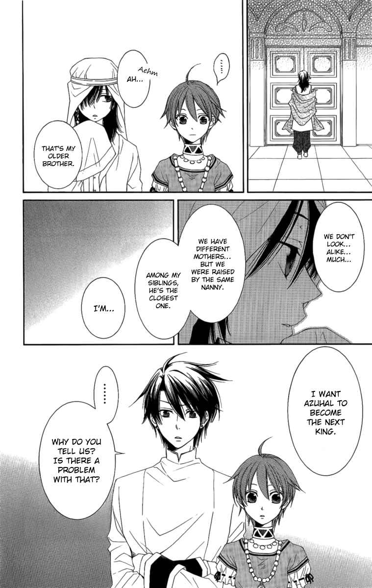 Page 35 Chapter 26 Reimei no Arcana