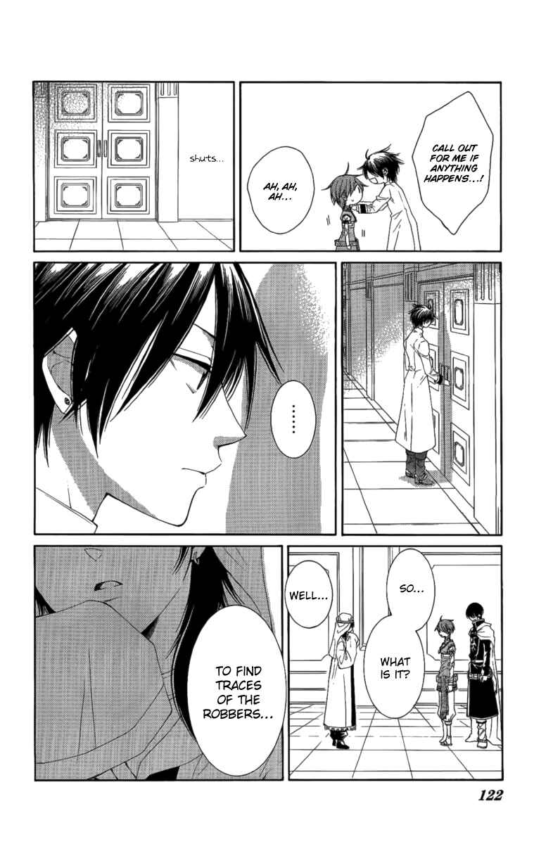 Page 39 Chapter 26 Reimei no Arcana