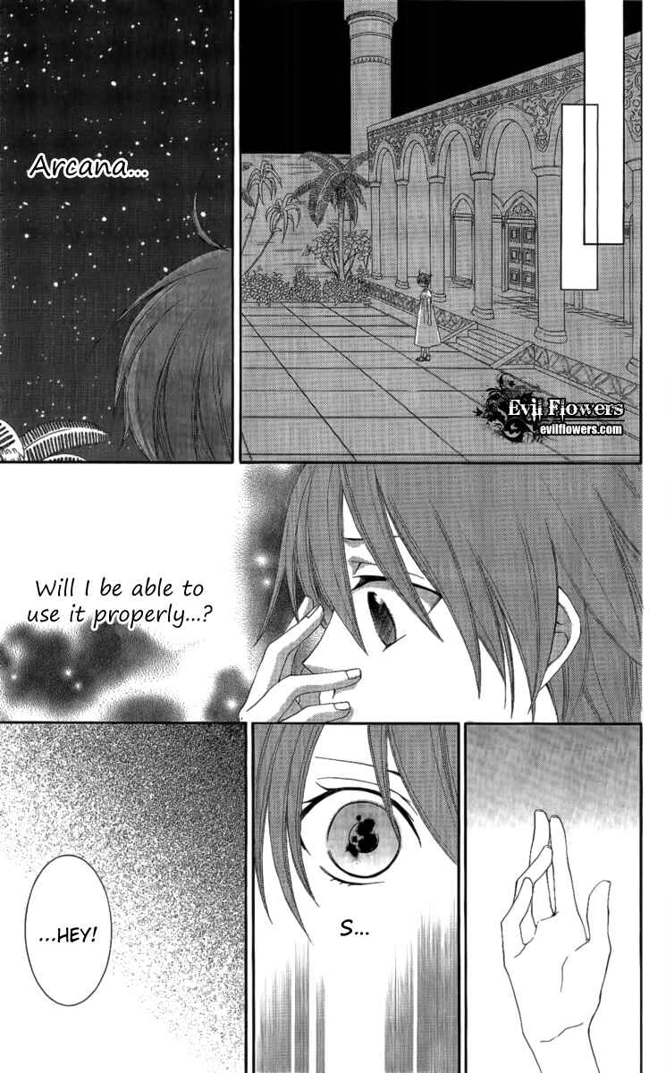Page 42 Chapter 26 Reimei no Arcana