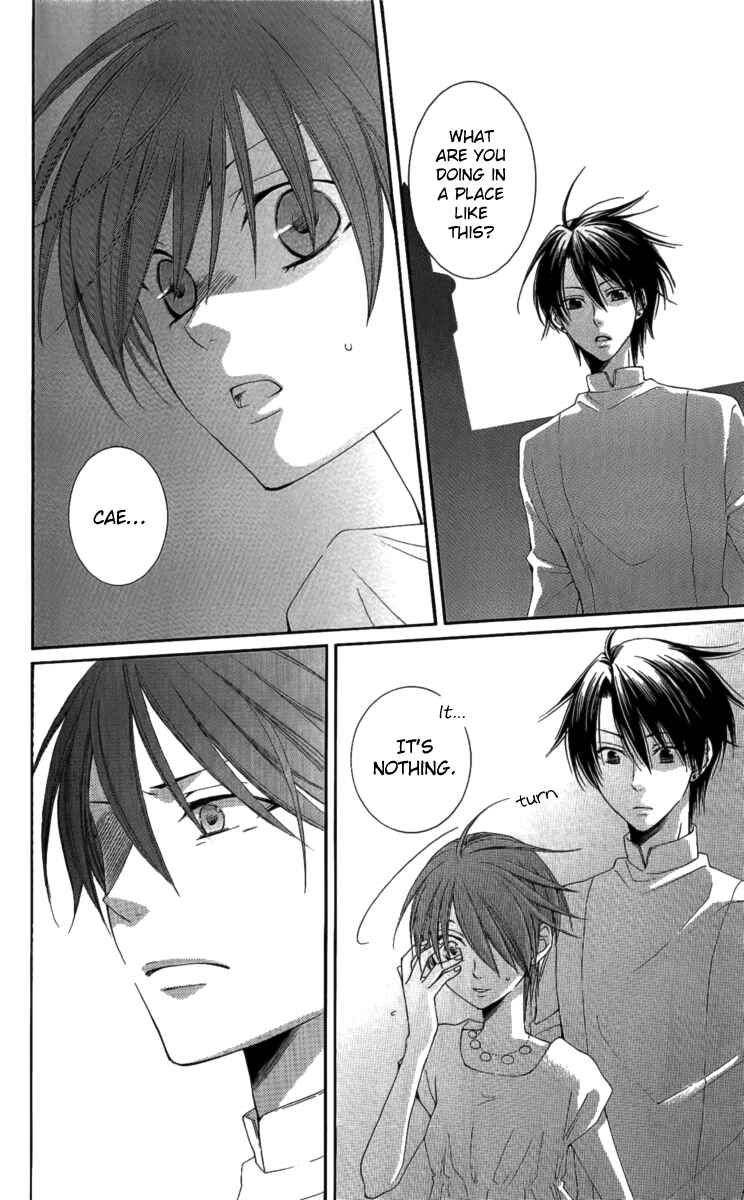 Page 43 Chapter 26 Reimei no Arcana