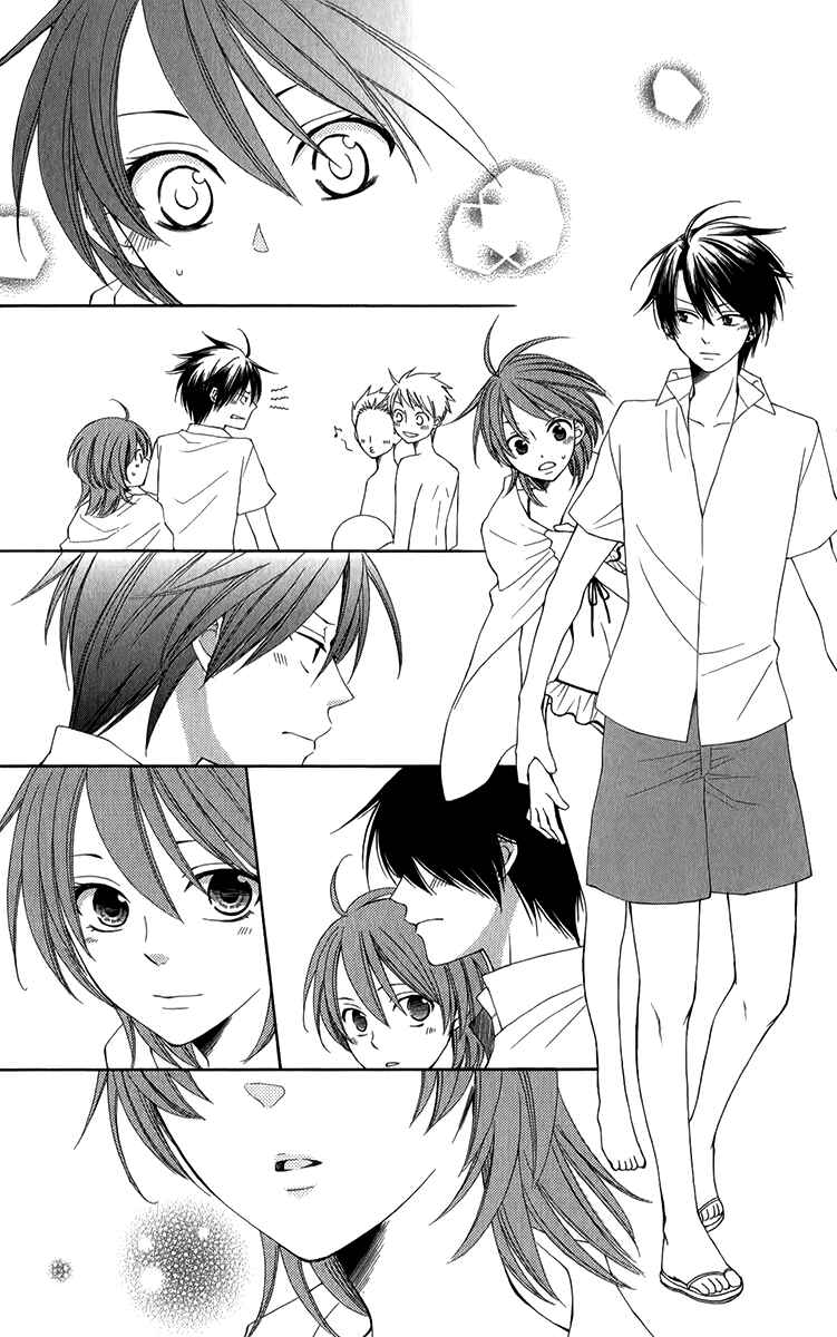 Page 8 Chapter 49.5 Reimei no Arcana