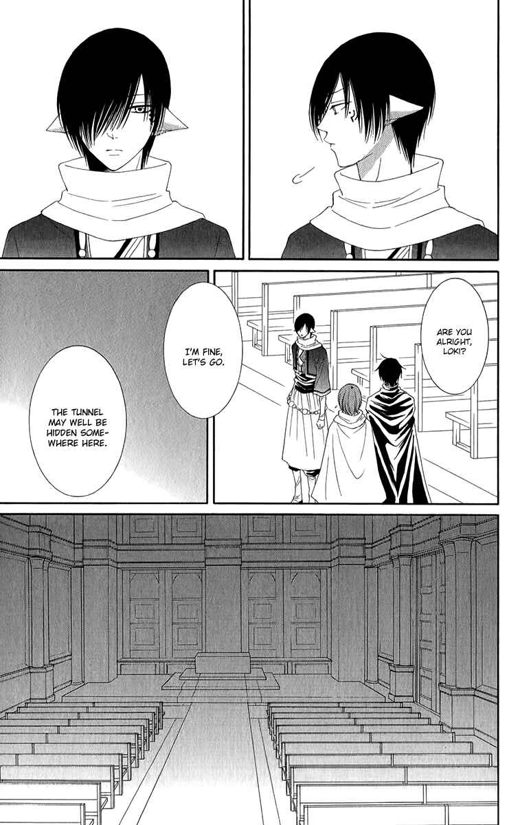 Page 12 Chapter 49 Reimei no Arcana