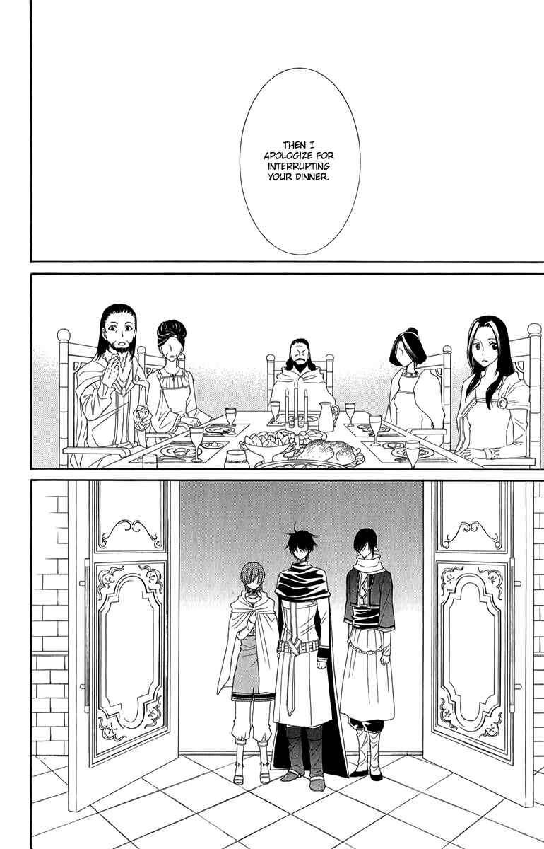 Page 15 Chapter 49 Reimei no Arcana