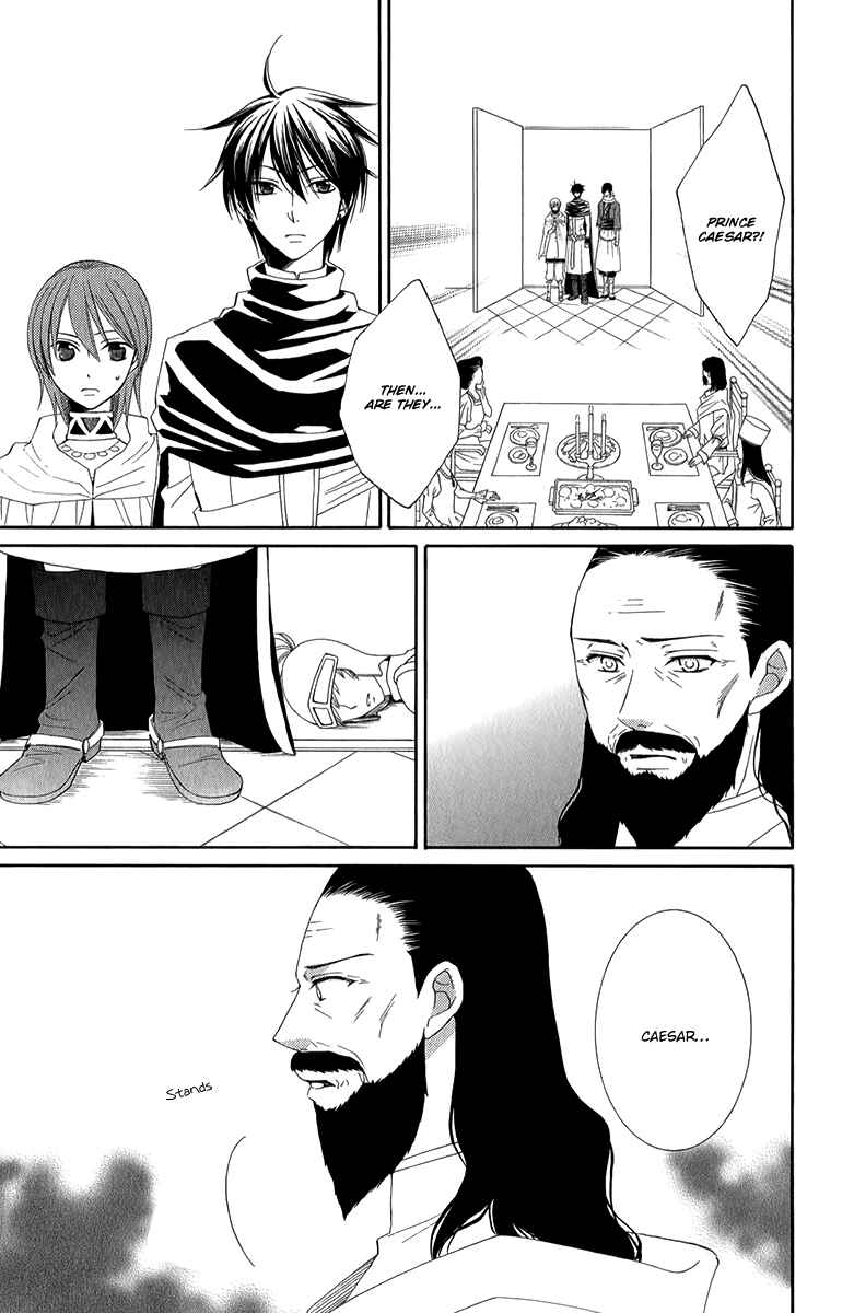 Page 16 Chapter 49 Reimei no Arcana