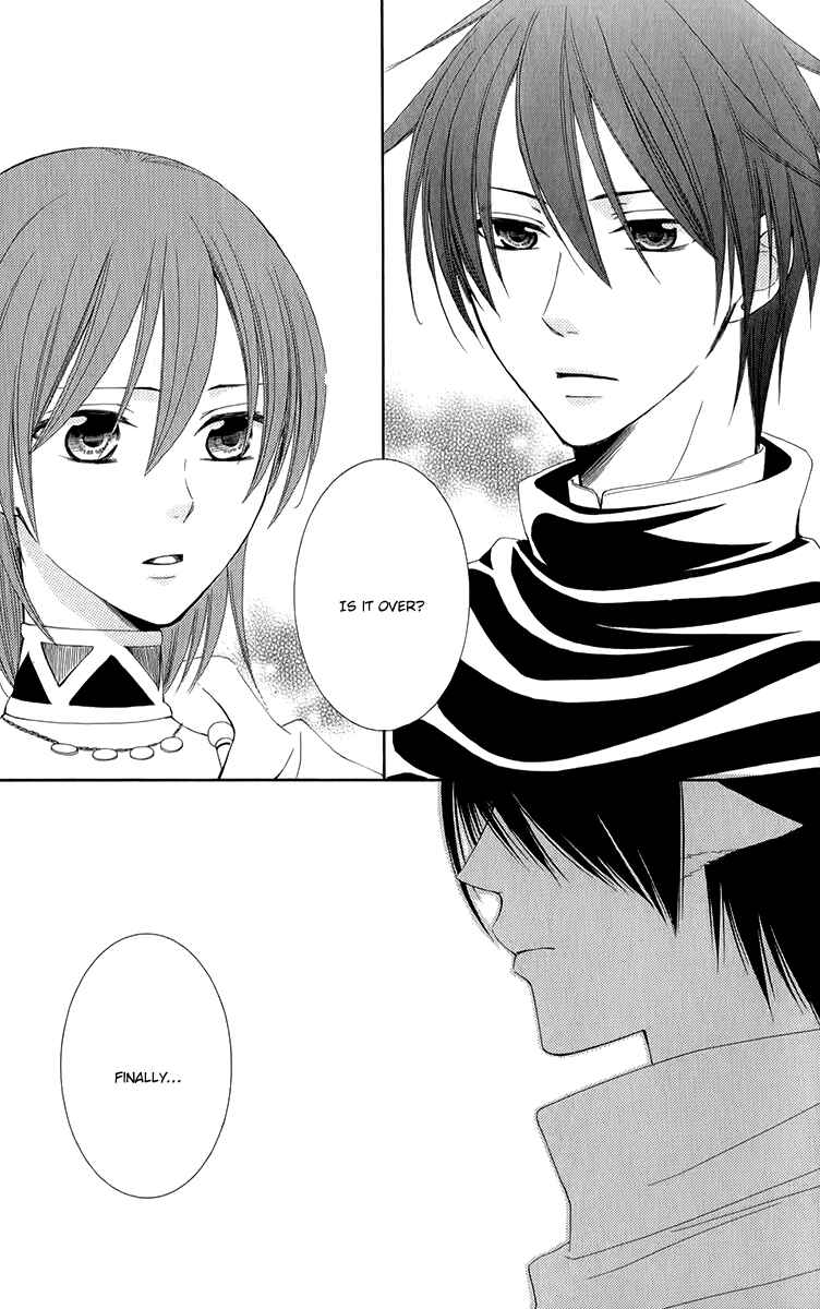 Page 38 Chapter 49 Reimei no Arcana