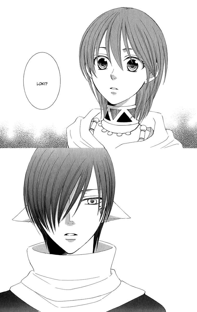 Page 40 Chapter 49 Reimei no Arcana