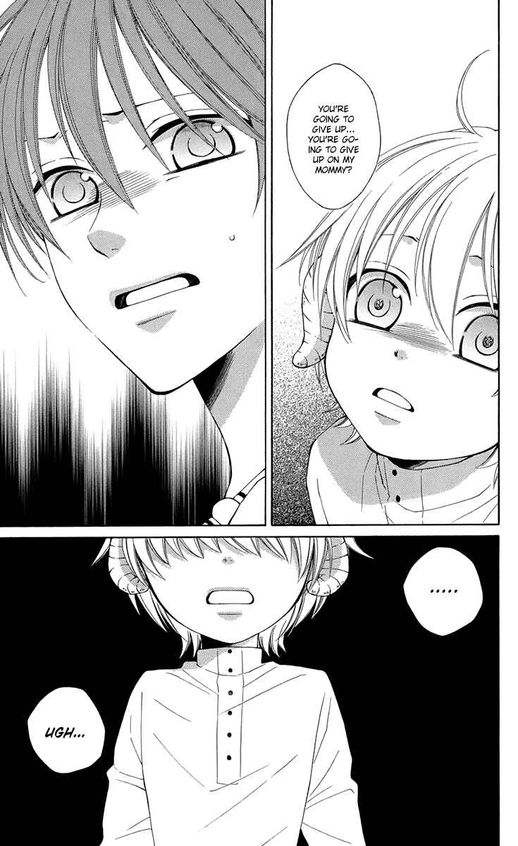 Page 11 Chapter 35 Reimei no Arcana