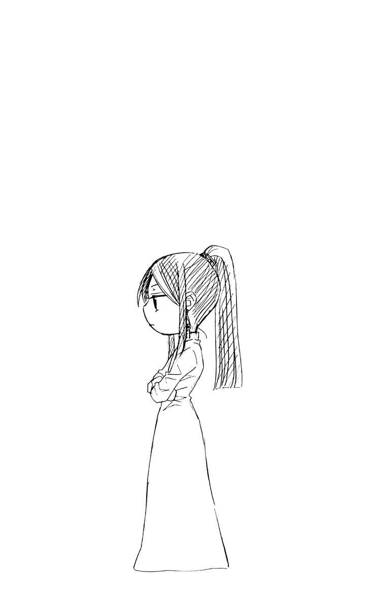 Page 36 Chapter 35 Reimei no Arcana