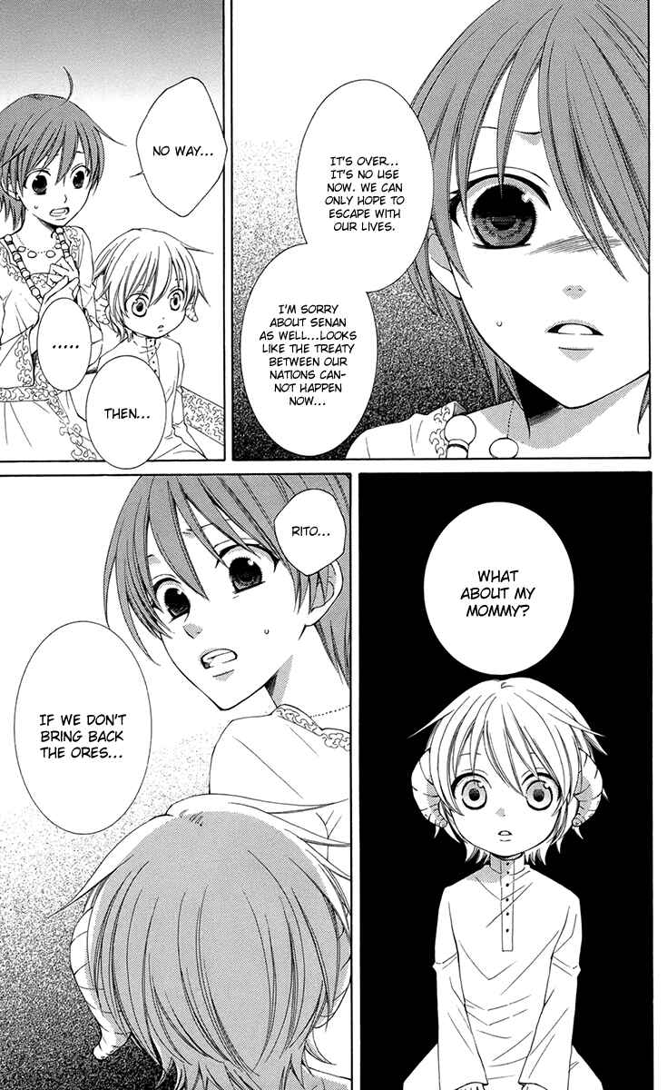 Page 9 Chapter 35 Reimei no Arcana