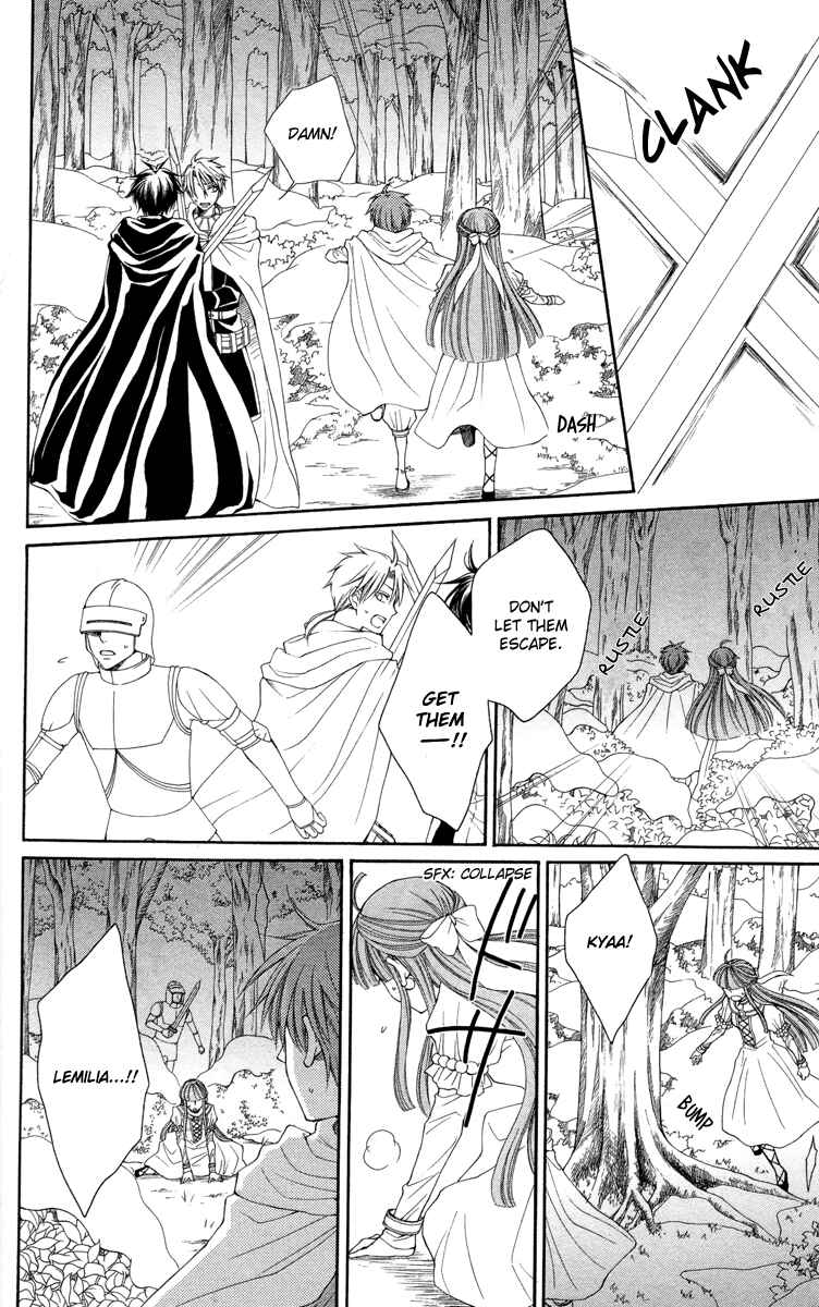 Page 18 Chapter 20 Reimei no Arcana