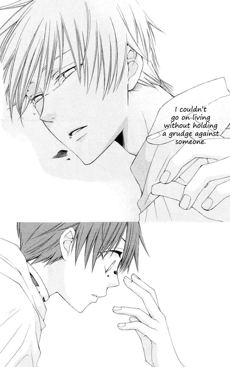Page 38 Chapter 20 Reimei no Arcana