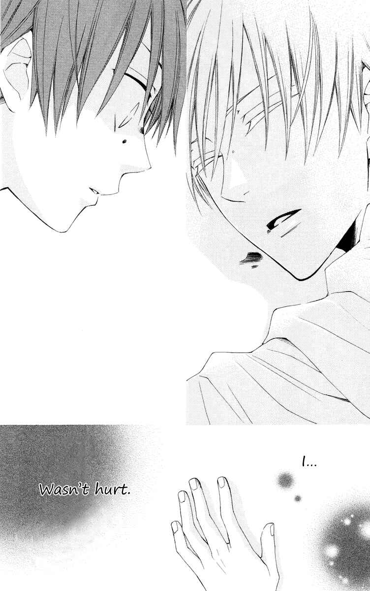 Page 40 Chapter 20 Reimei no Arcana