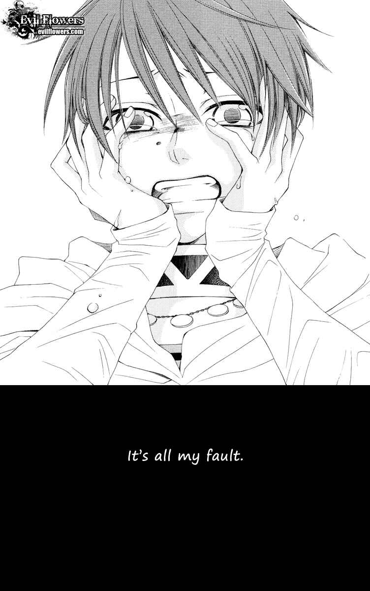 Page 43 Chapter 20 Reimei no Arcana