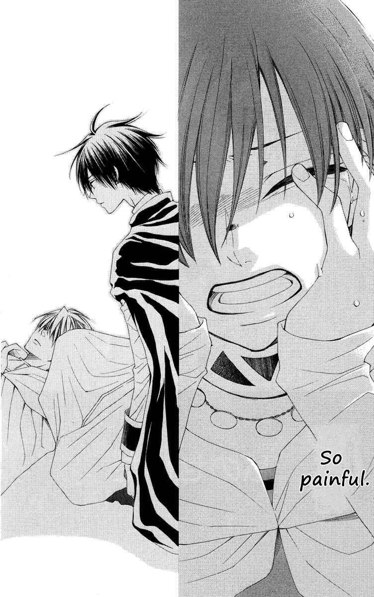 Page 44 Chapter 20 Reimei no Arcana