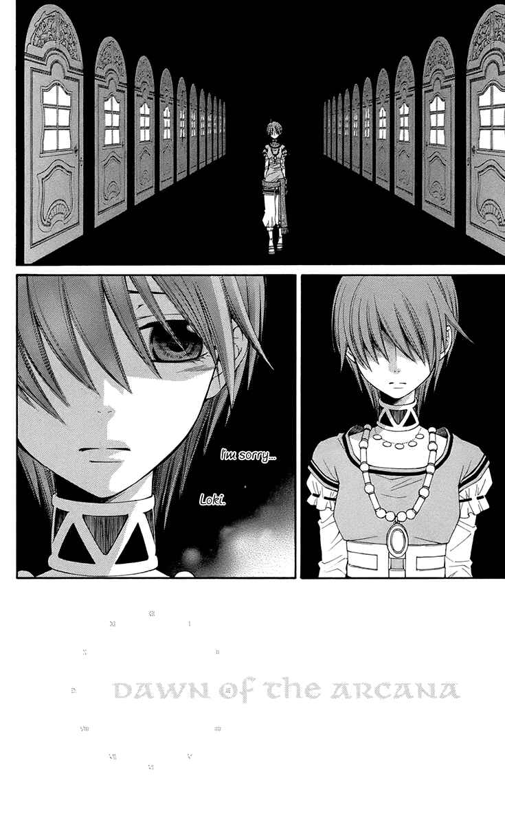 Page 11 Chapter 32 Reimei no Arcana