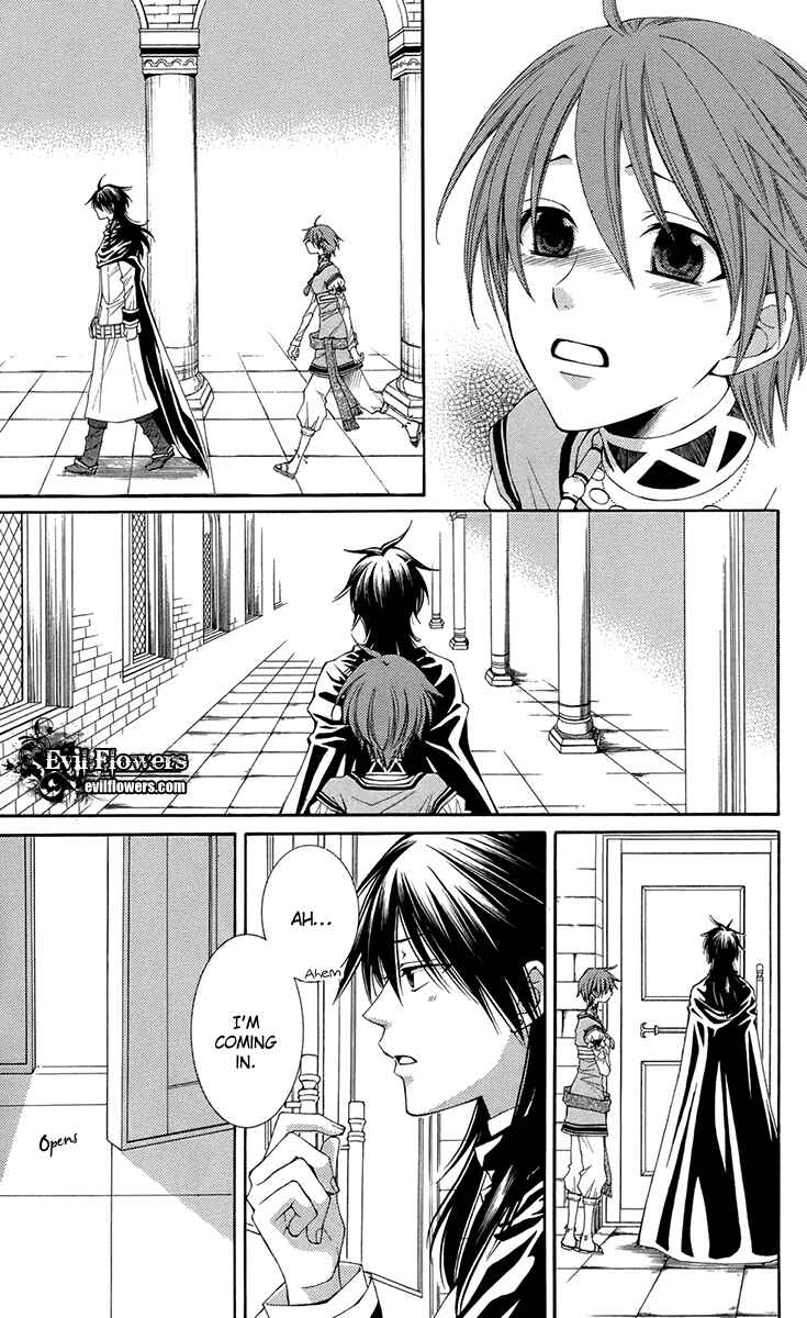 Page 16 Chapter 32 Reimei no Arcana