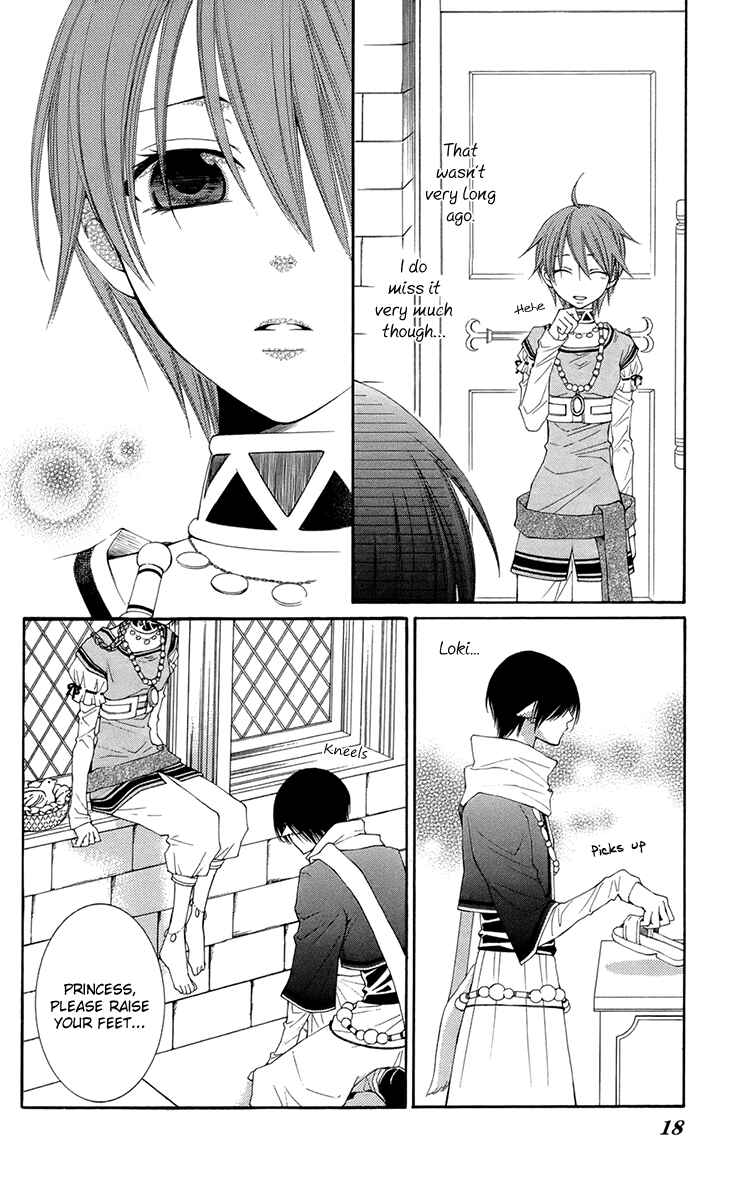 Page 21 Chapter 32 Reimei no Arcana