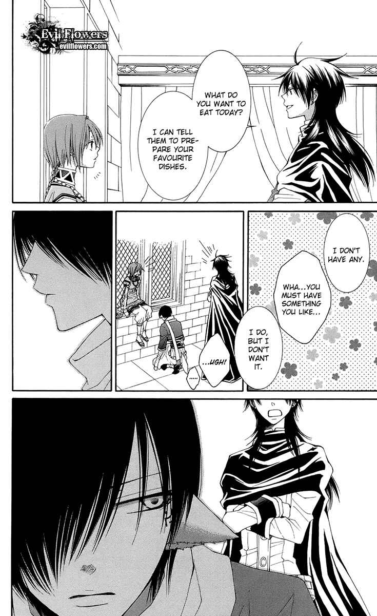 Page 23 Chapter 32 Reimei no Arcana