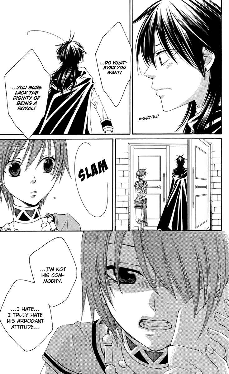 Page 26 Chapter 32 Reimei no Arcana