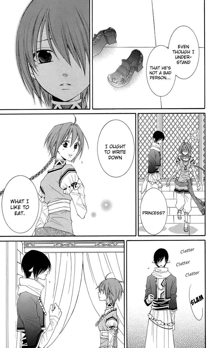Page 28 Chapter 32 Reimei no Arcana