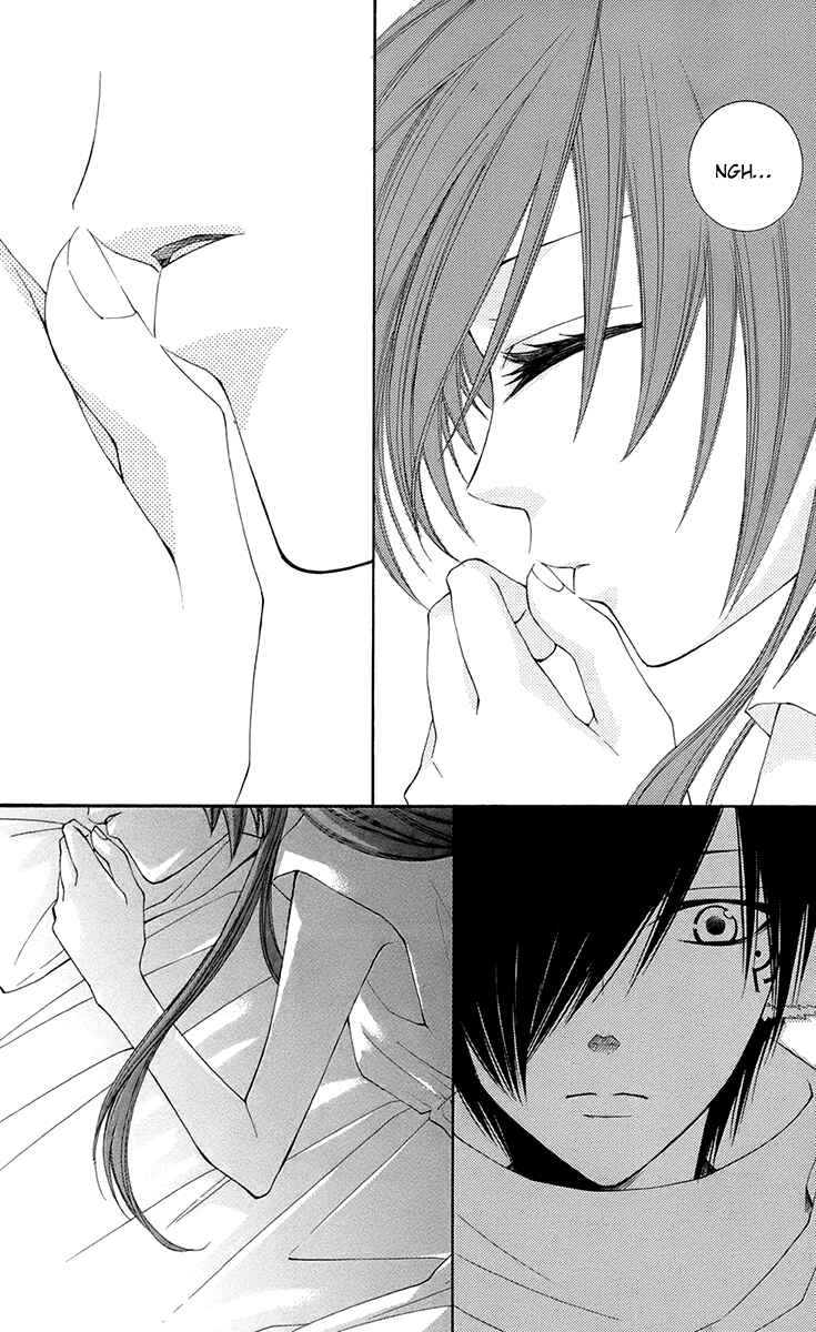 Page 31 Chapter 32 Reimei no Arcana