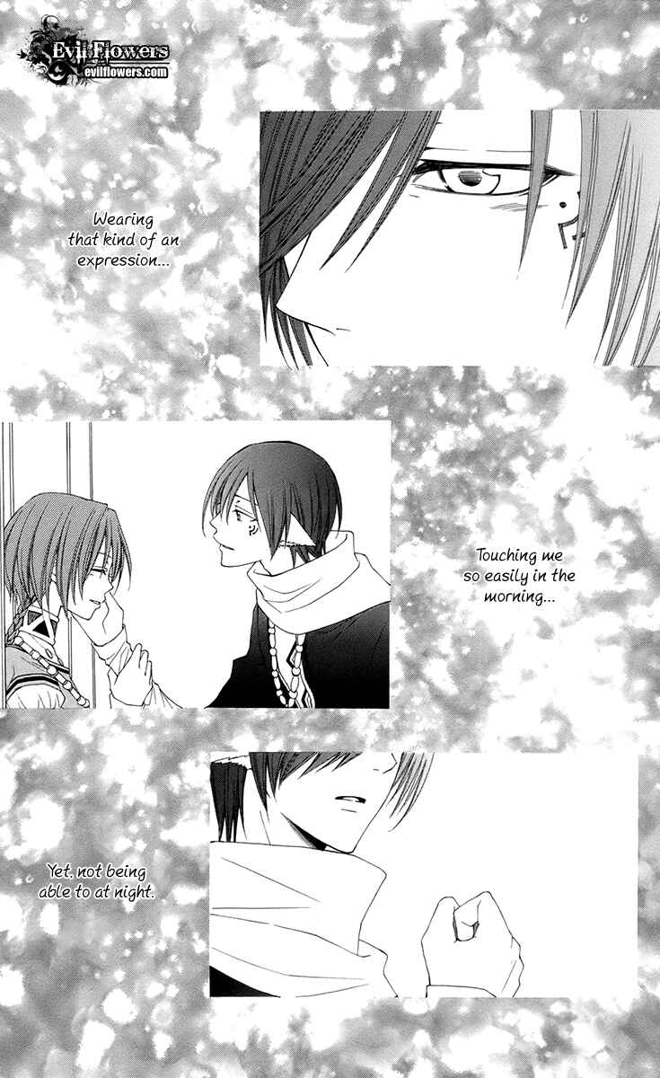 Page 36 Chapter 32 Reimei no Arcana