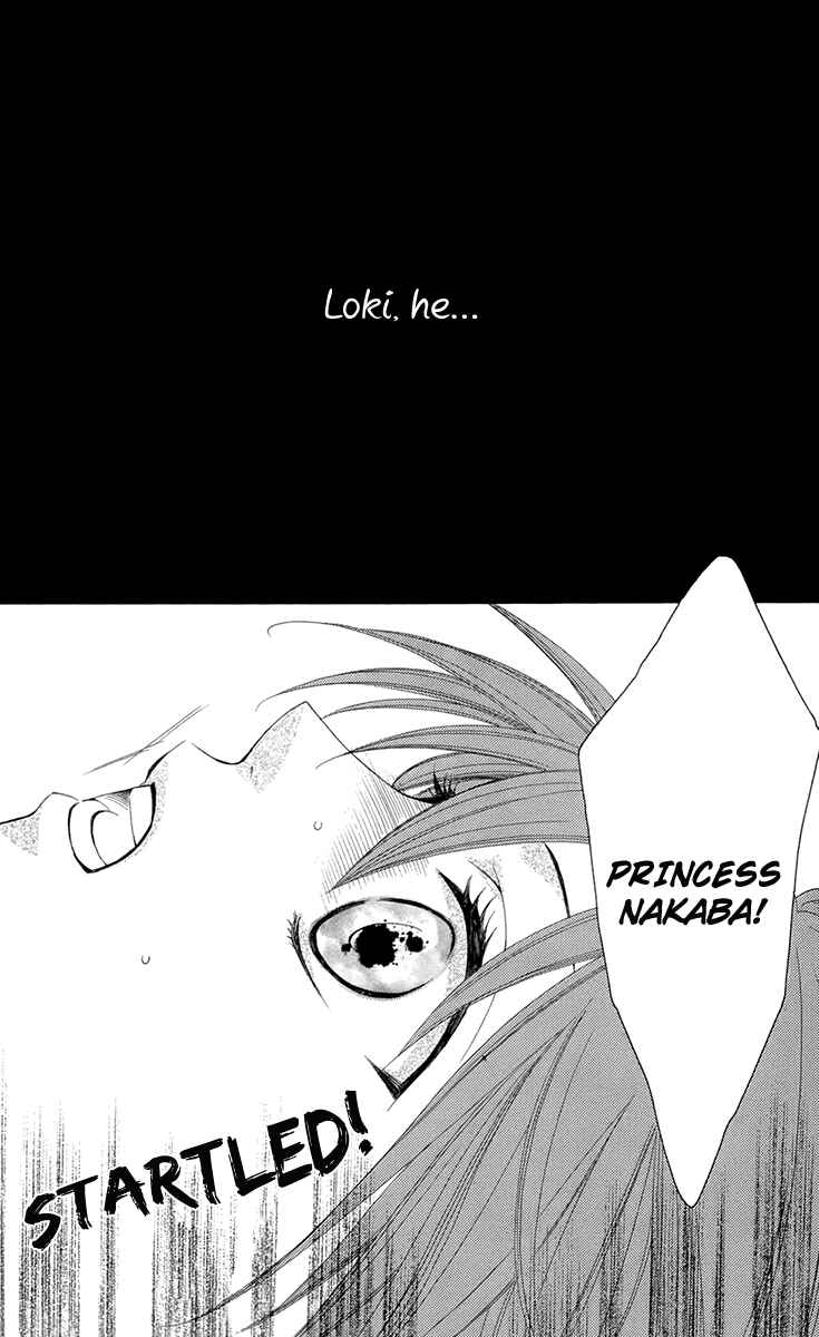Page 37 Chapter 32 Reimei no Arcana