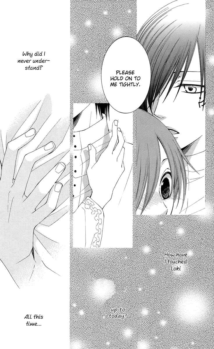 Page 45 Chapter 32 Reimei no Arcana