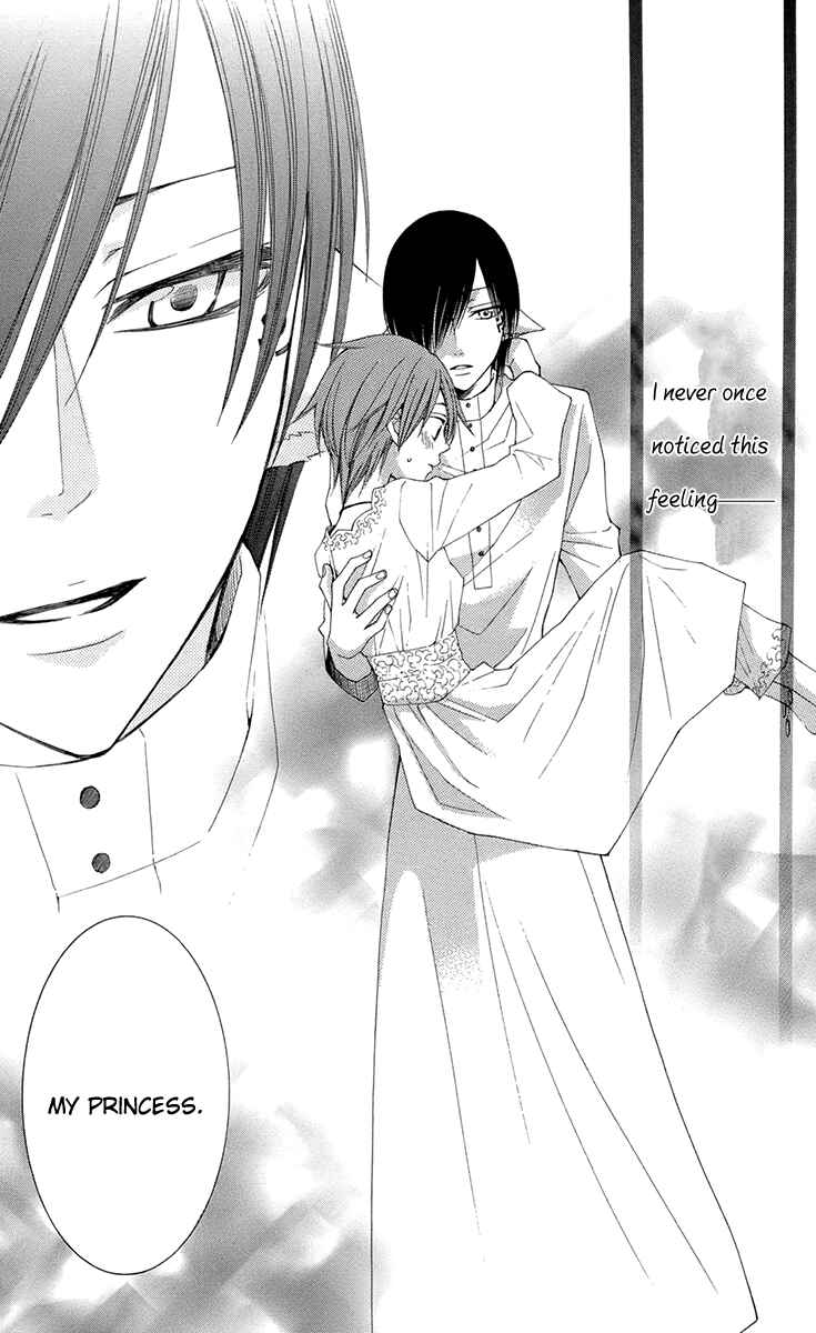 Page 46 Chapter 32 Reimei no Arcana