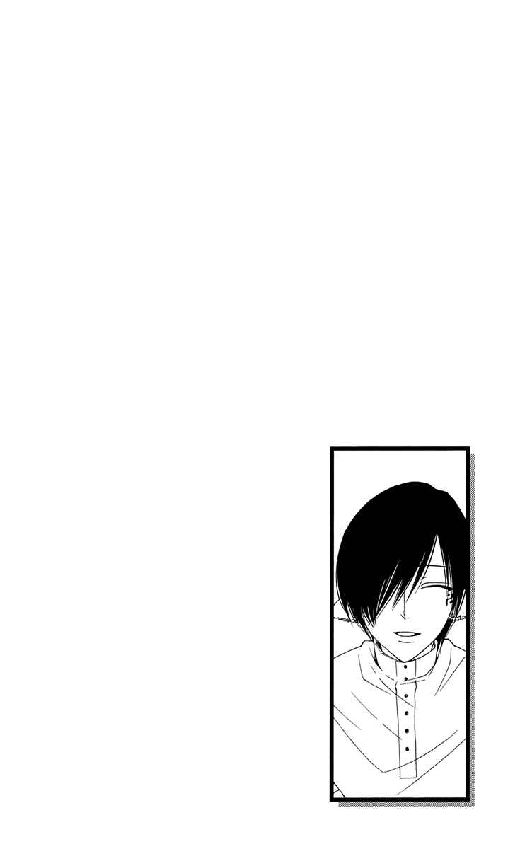 Page 49 Chapter 32 Reimei no Arcana
