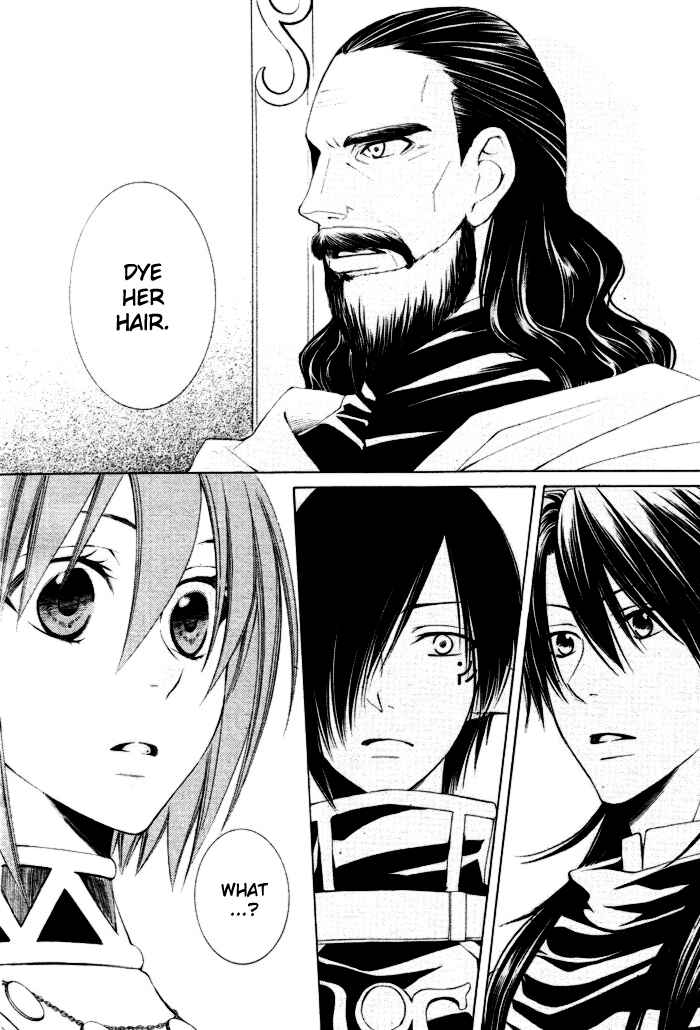 Page 19 Chapter 8 Reimei no Arcana