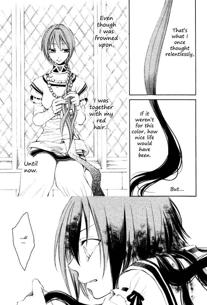 Page 27 Chapter 8 Reimei no Arcana