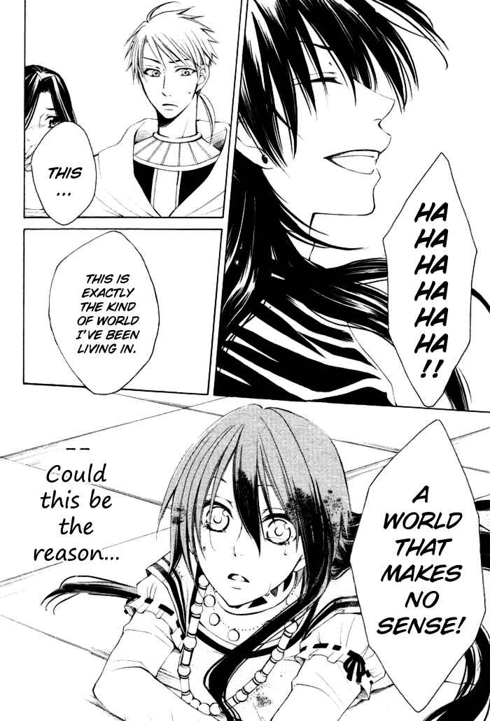 Page 30 Chapter 8 Reimei no Arcana