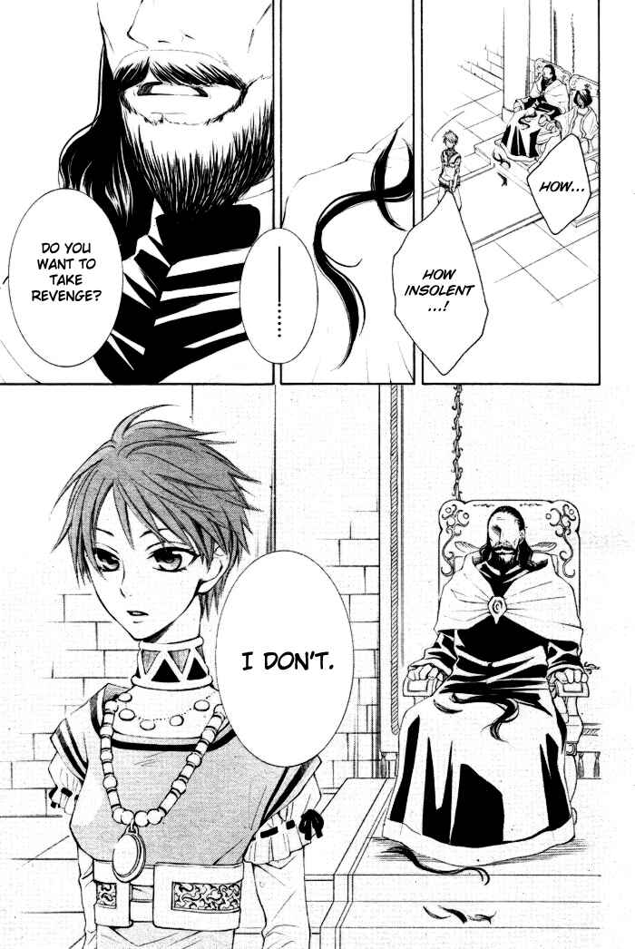 Page 39 Chapter 8 Reimei no Arcana