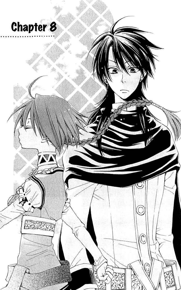 Page 4 Chapter 8 Reimei no Arcana