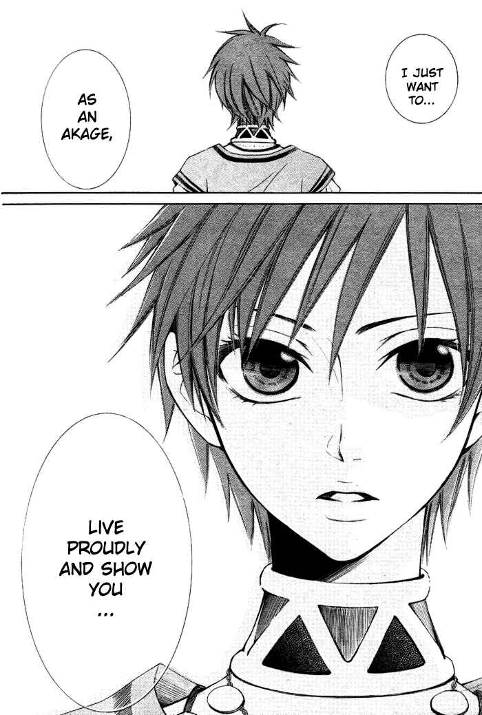 Page 40 Chapter 8 Reimei no Arcana