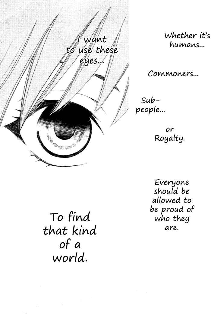 Page 41 Chapter 8 Reimei no Arcana