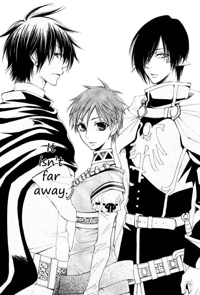 Page 43 Chapter 8 Reimei no Arcana