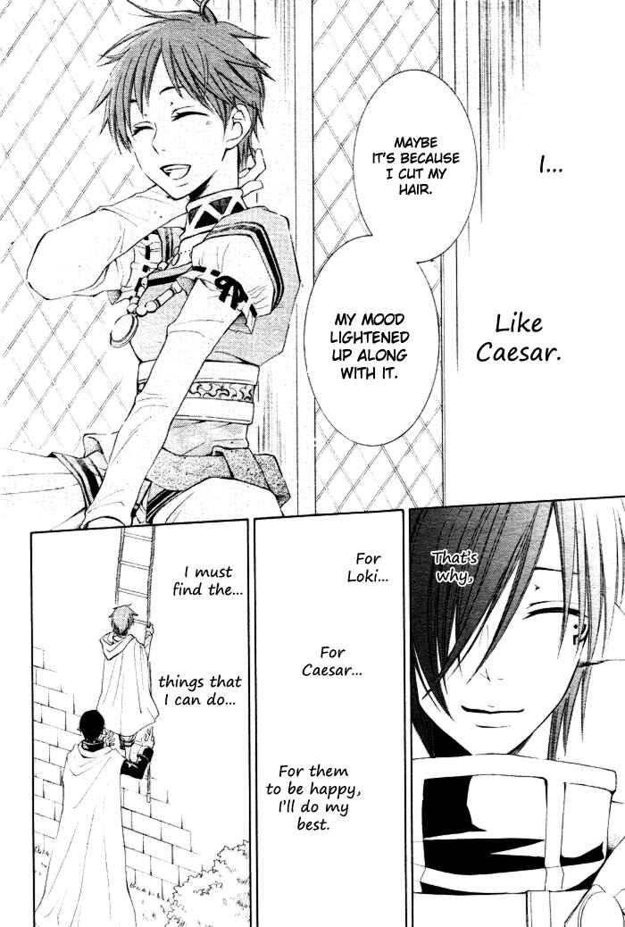 Page 46 Chapter 8 Reimei no Arcana