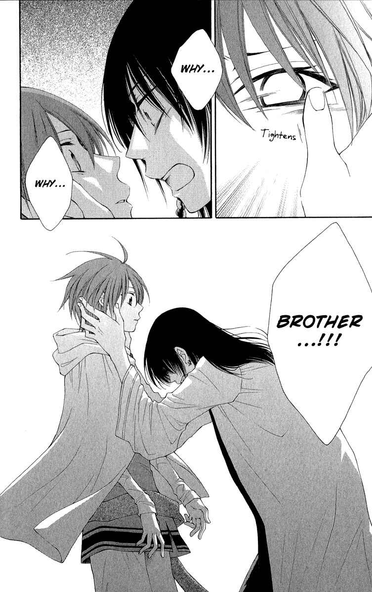 Page 14 Chapter 38 Reimei no Arcana