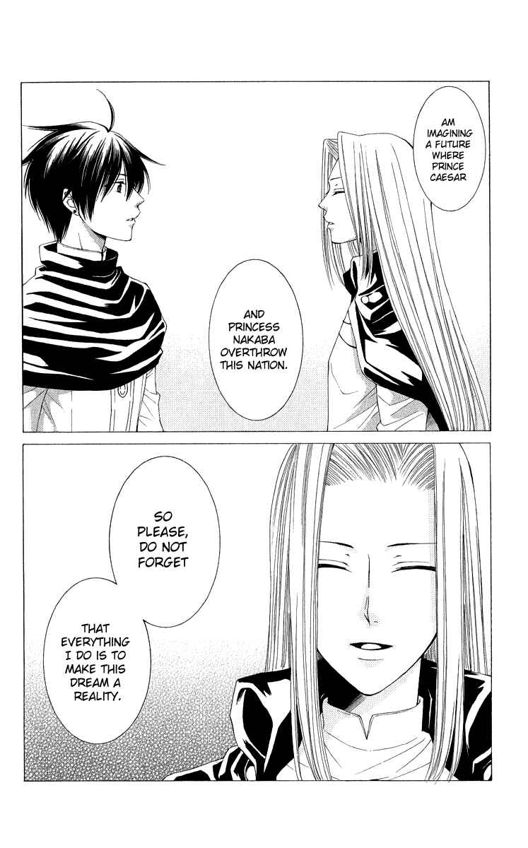 Page 32 Chapter 38 Reimei no Arcana