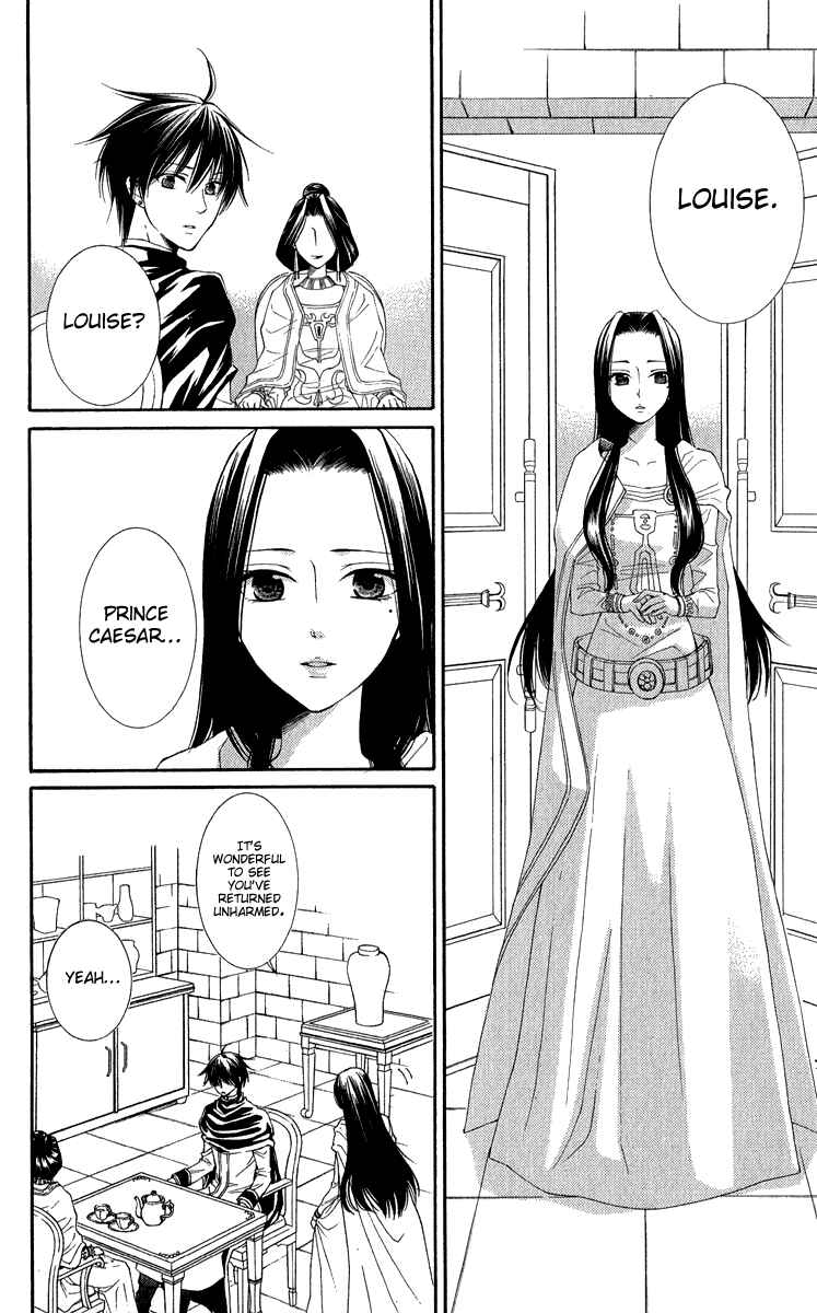 Page 34 Chapter 38 Reimei no Arcana