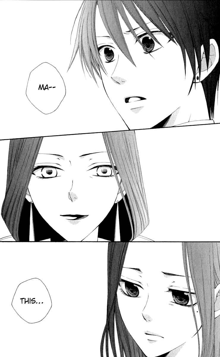 Page 36 Chapter 38 Reimei no Arcana